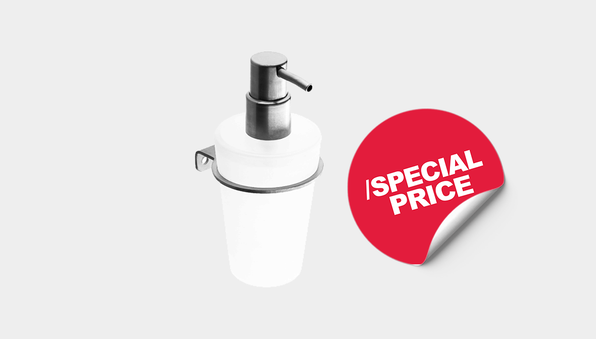 Logic Soap Dispenser