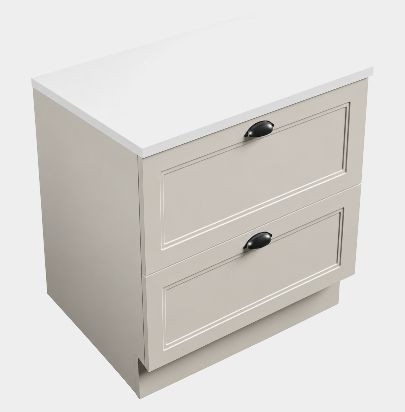 Laundry Cabinet 750, 2 Drawers (Benchtop Sold Separately) by Laundry