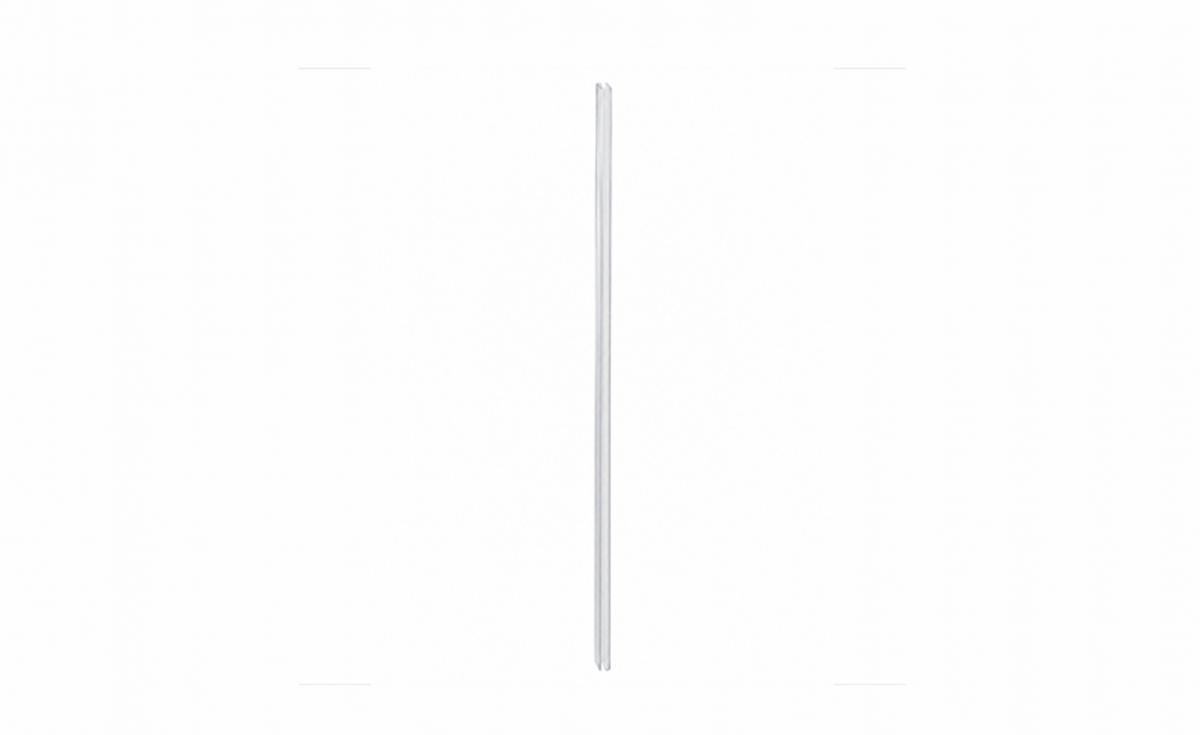 Central Shower magnetic sealing strip (L1939mm)